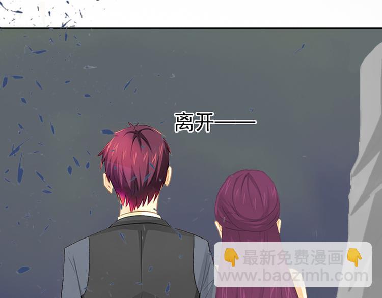 第3话 她差点死了83