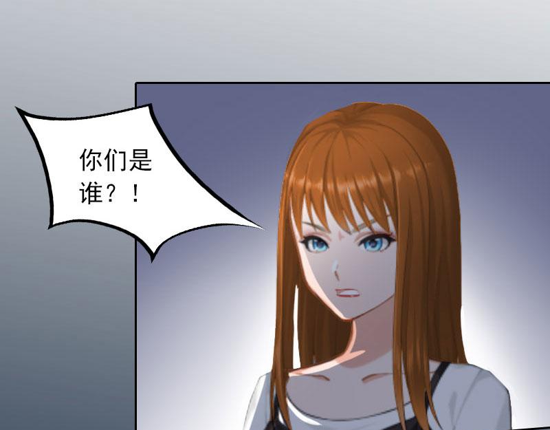 第26话营救孩子39