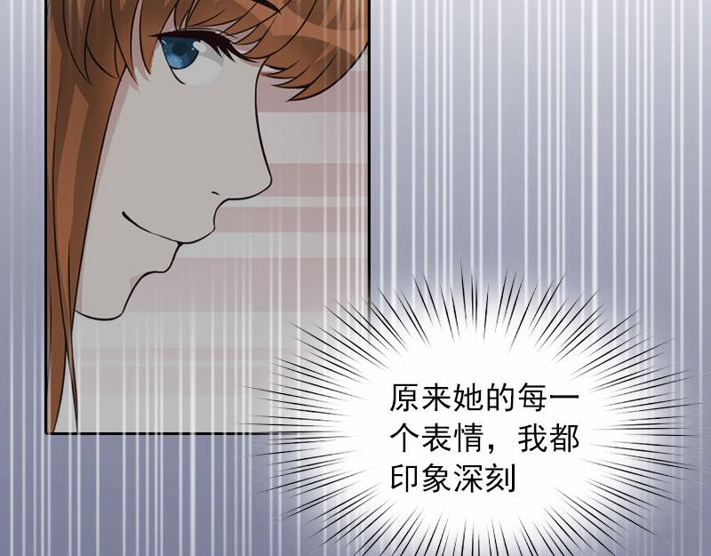第17话互不相干19