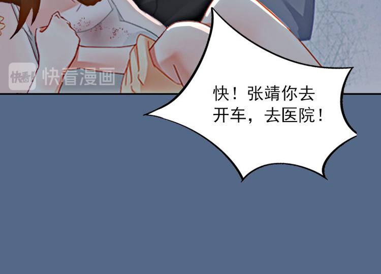 第10话 放你自由19