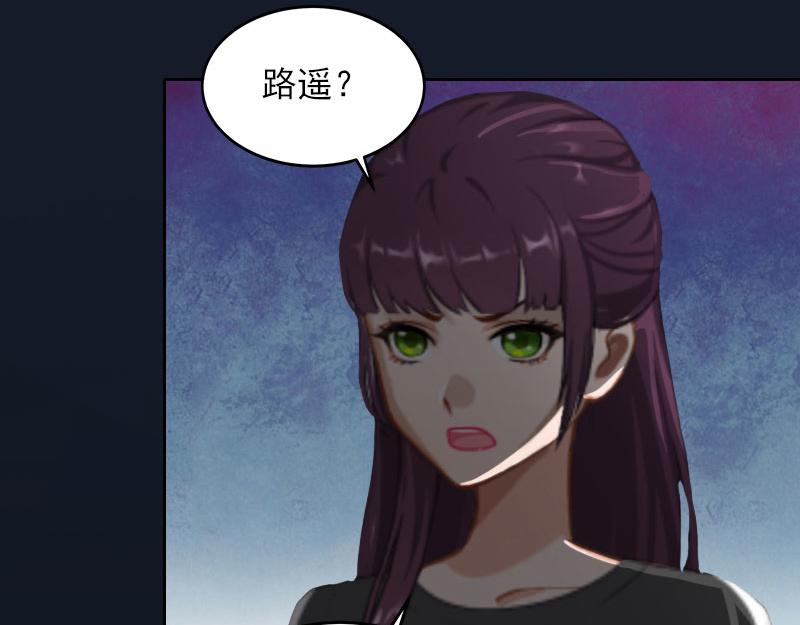 第30话最后的阴谋75