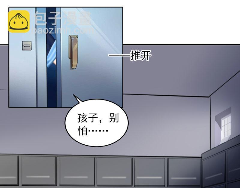 第34话妈妈很快就来找你27