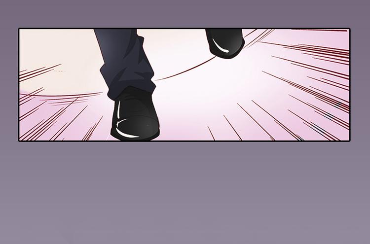 第7话 我们离婚吧42