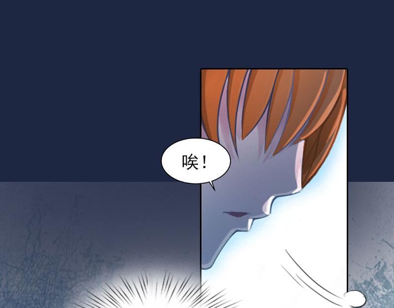 第15话选择放手23