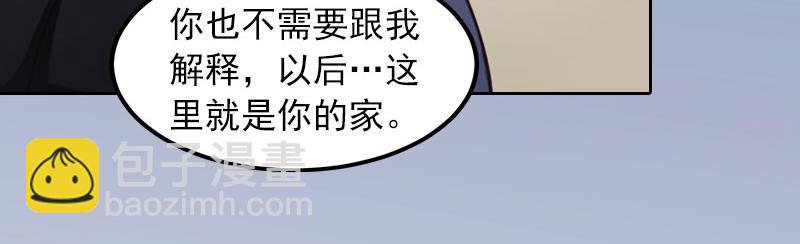 第18话她不在了15