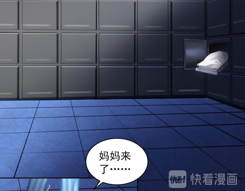 第34话妈妈很快就来找你28