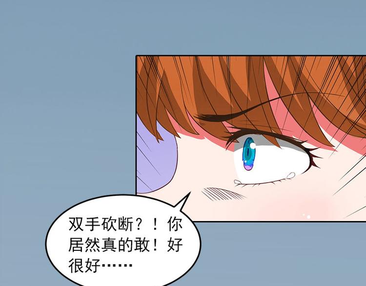 第9话 一无所有41