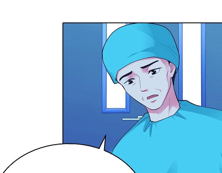 第2话 沈知意的阴谋28