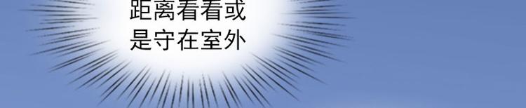 第5话 亲子鉴定31