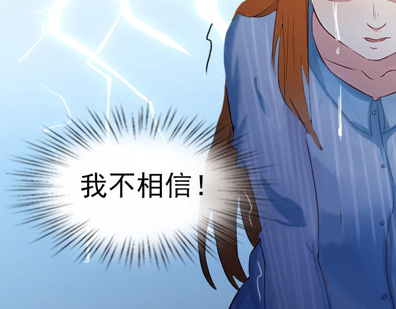 第34话妈妈很快就来找你19