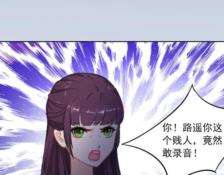 第14话 同归于尽62