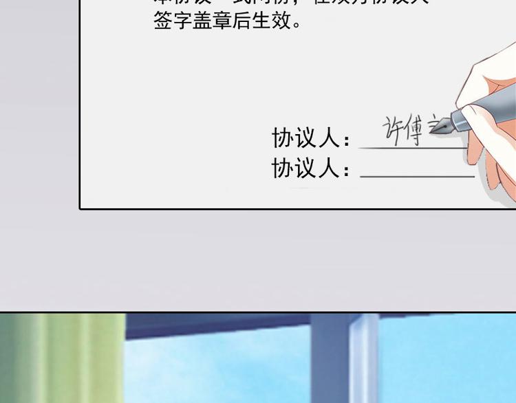 第11话 唯一的牵挂60