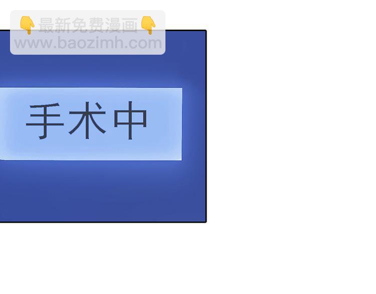 第2话 沈知意的阴谋26