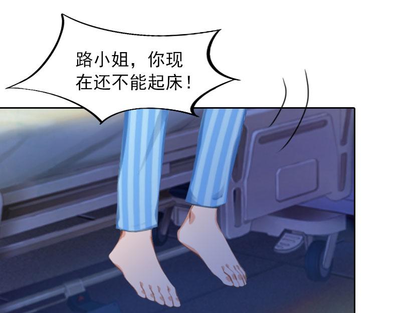 第34话妈妈很快就来找你21