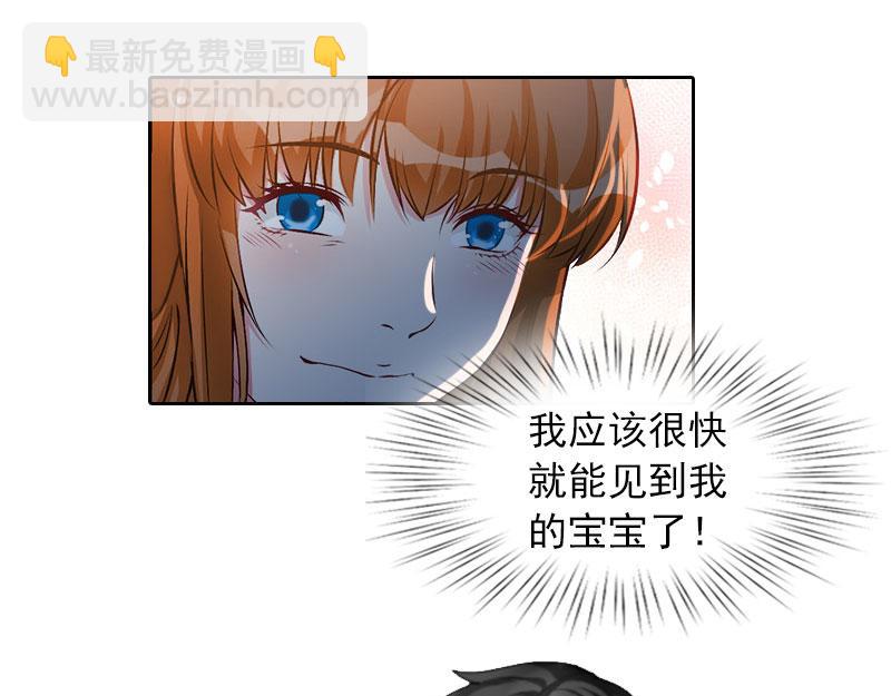 第16话我不值得12