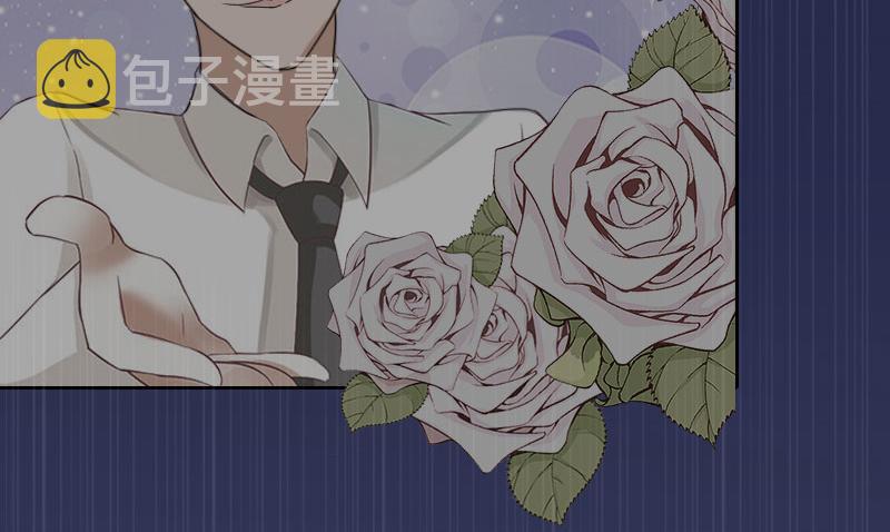 第38话再也不要遇见你36