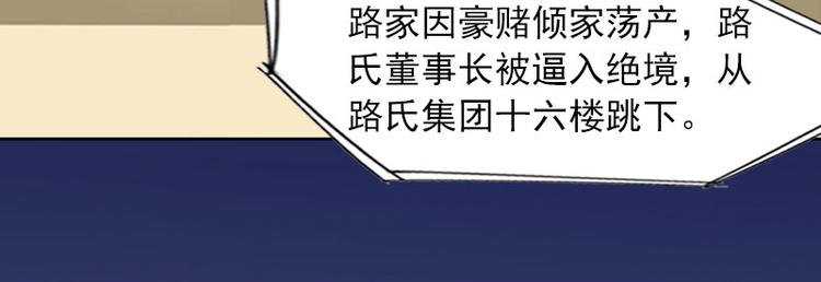 第9话 一无所有47