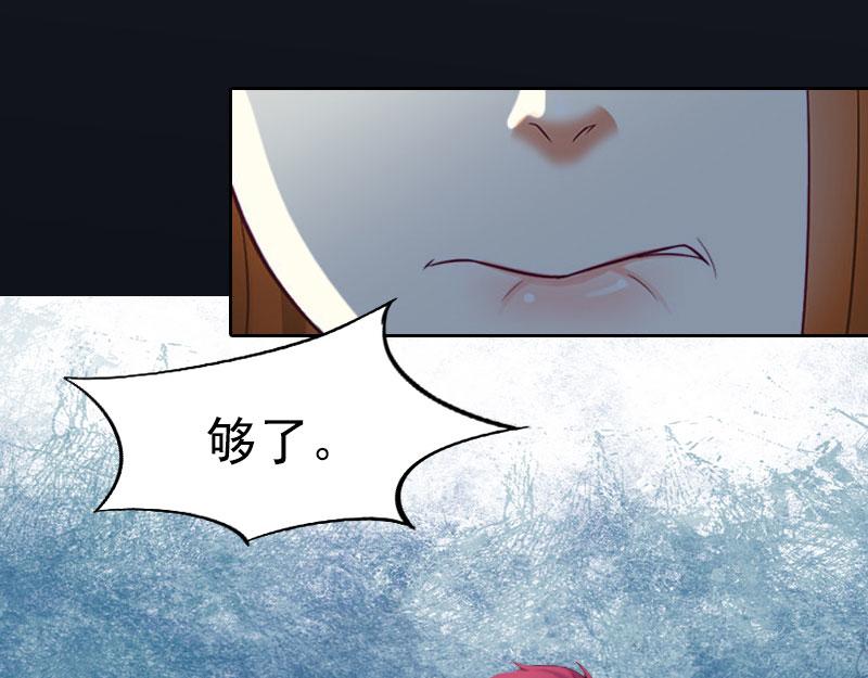 都37话去地狱里忏悔吧！30
