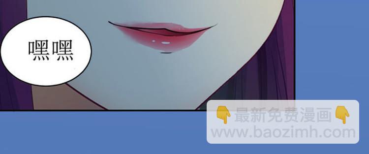 第14话 同归于尽50