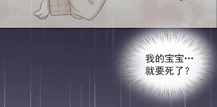 第9话 一无所有64