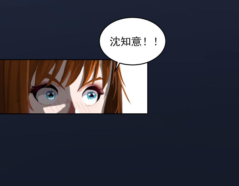 第30话最后的阴谋74