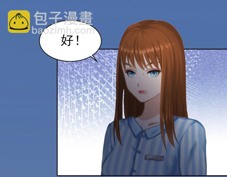 第14话 同归于尽53