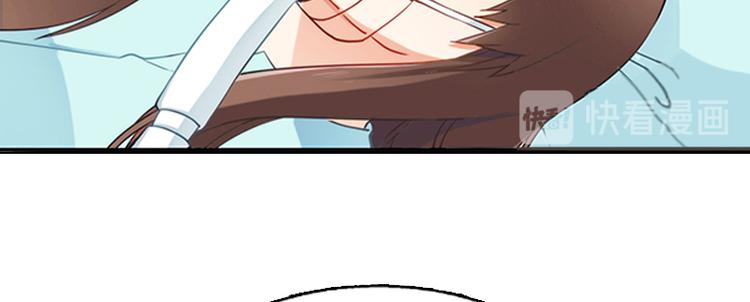 第3话 她差点死了36