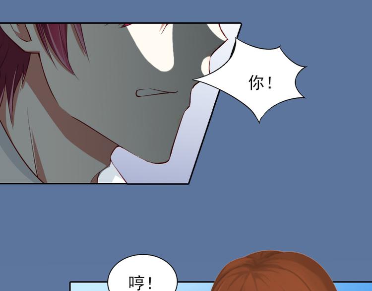第6话 百口莫辩46