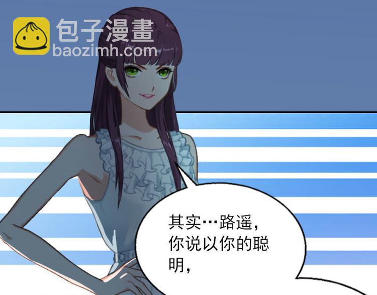 第14话 同归于尽55