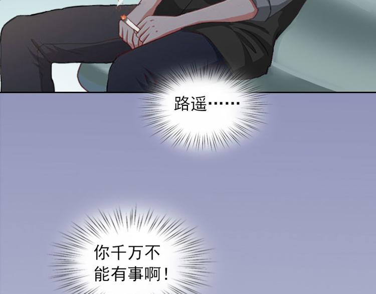 第10话 放你自由31