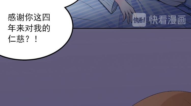 第11话 唯一的牵挂49