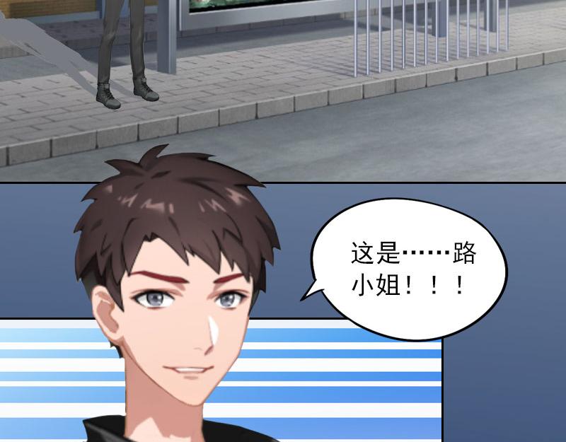 第36话 重新爱你的机会27