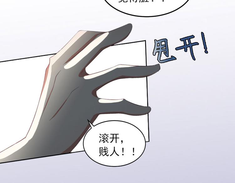 第9话 一无所有16