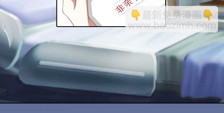 第7话 我们离婚吧6