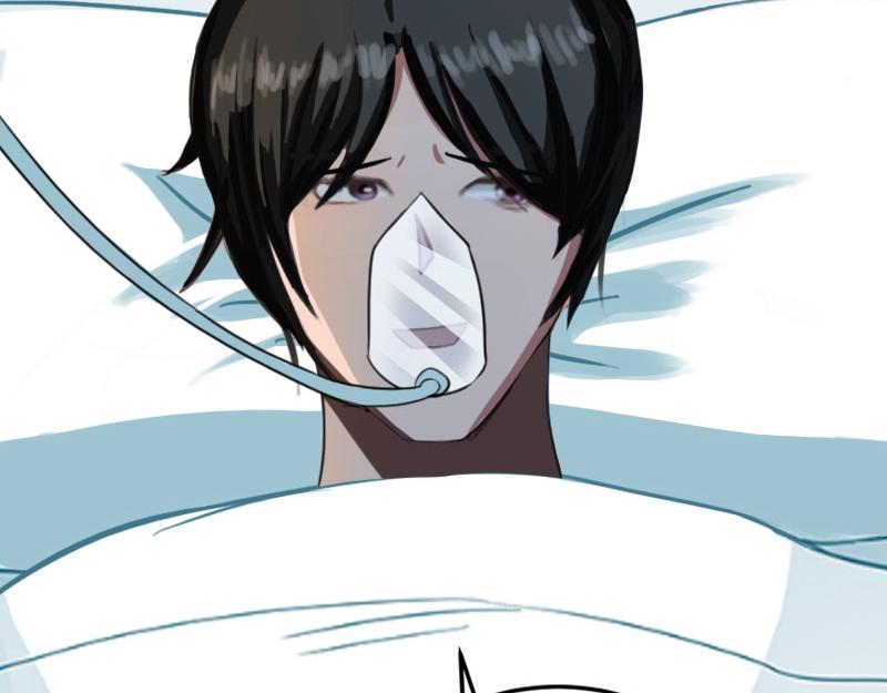 第35话这辈子已经够了6