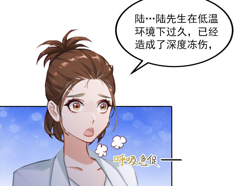 第34话妈妈很快就来找你40