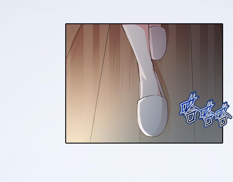 第23话做我的女人29