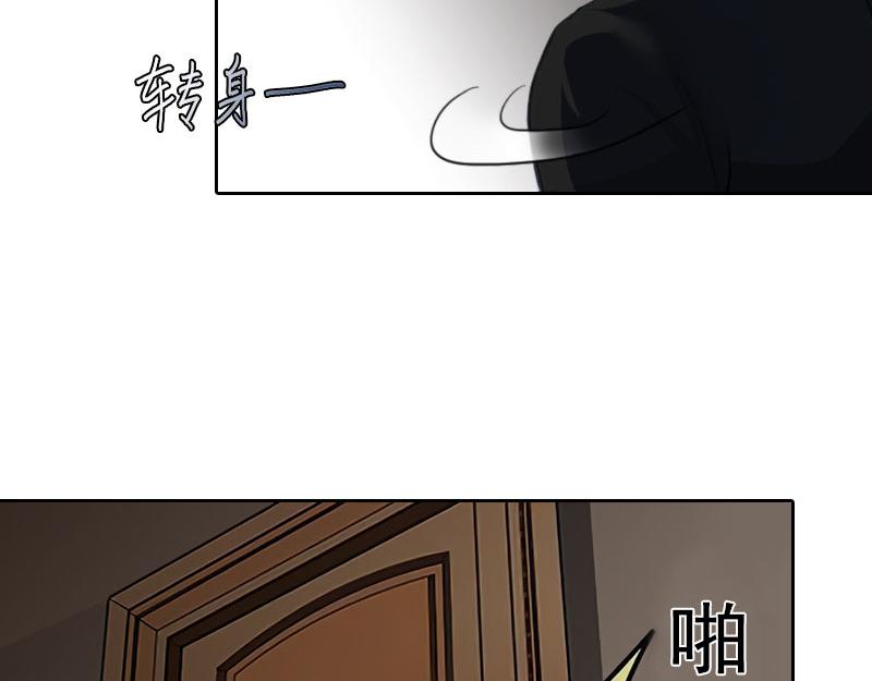 第24话破产真相65