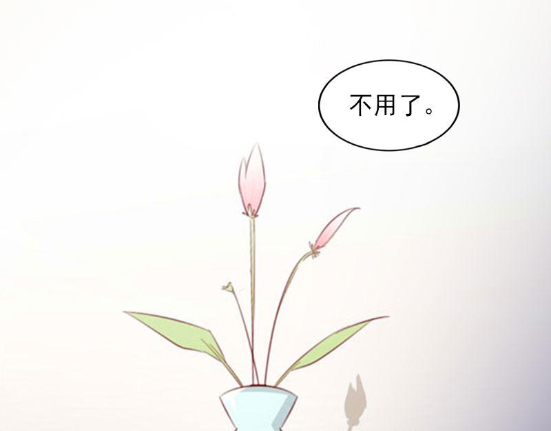 第34话妈妈很快就来找你62