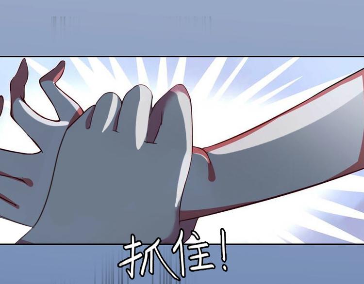 第14话 同归于尽73