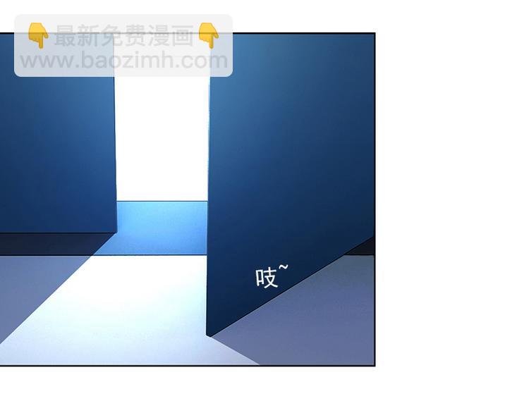 第2话 沈知意的阴谋30