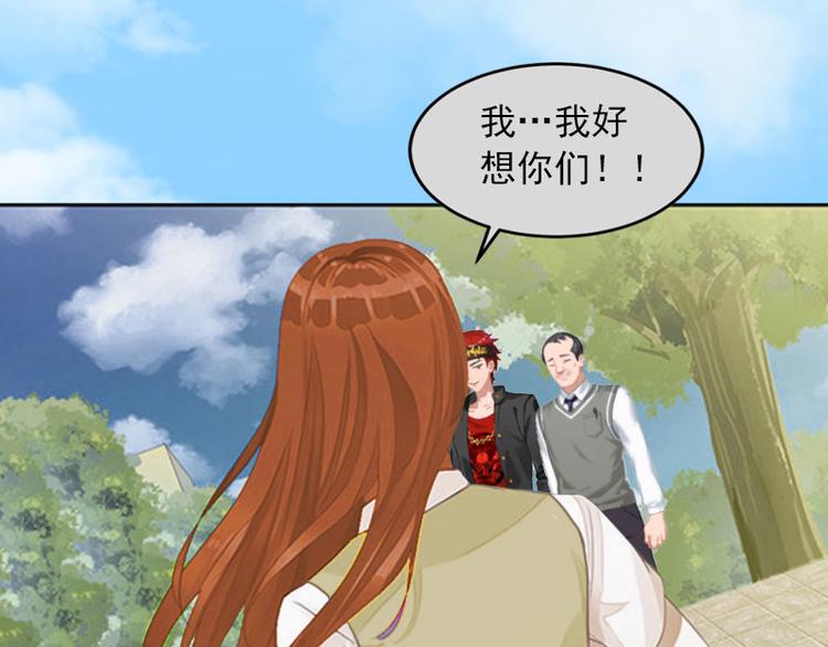 第11话 唯一的牵挂12