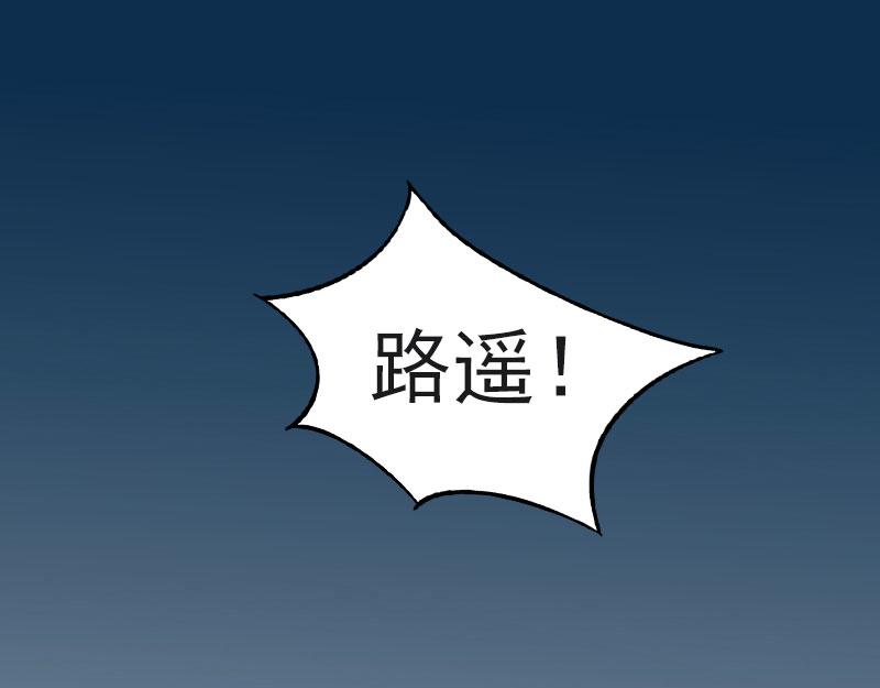 第22话欠我一辈子26