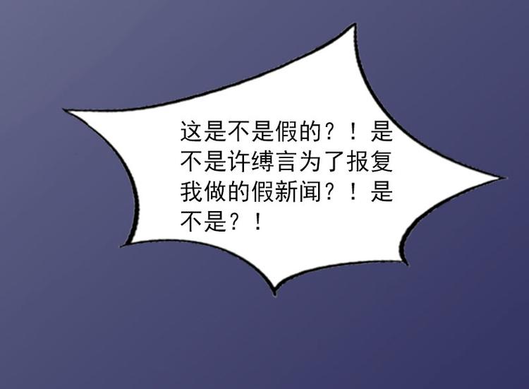 第9话 一无所有54