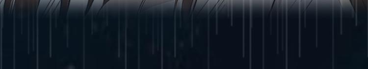 第3话 她差点死了24