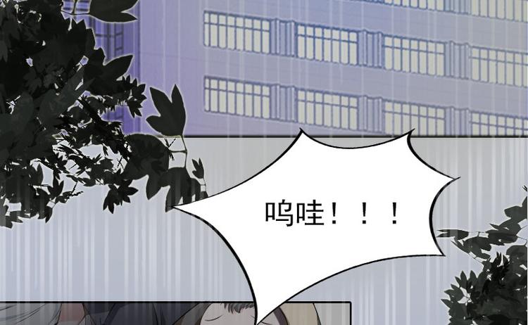 第14话 同归于尽18