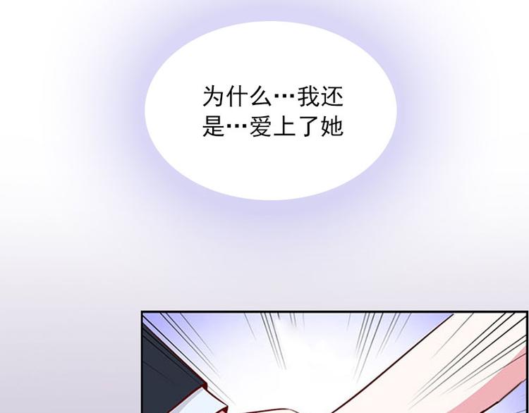 第10话 放你自由60