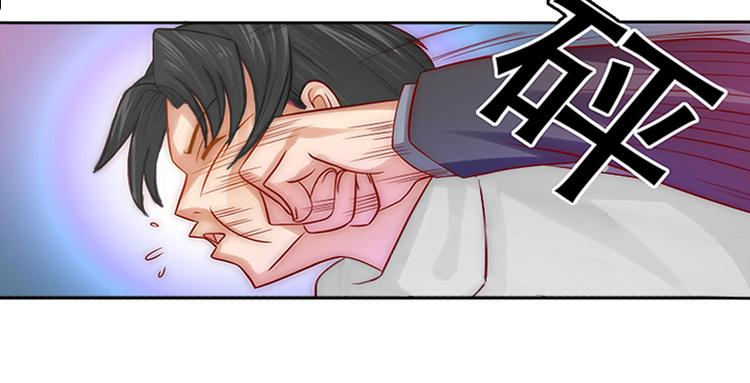 第3话 她差点死了48