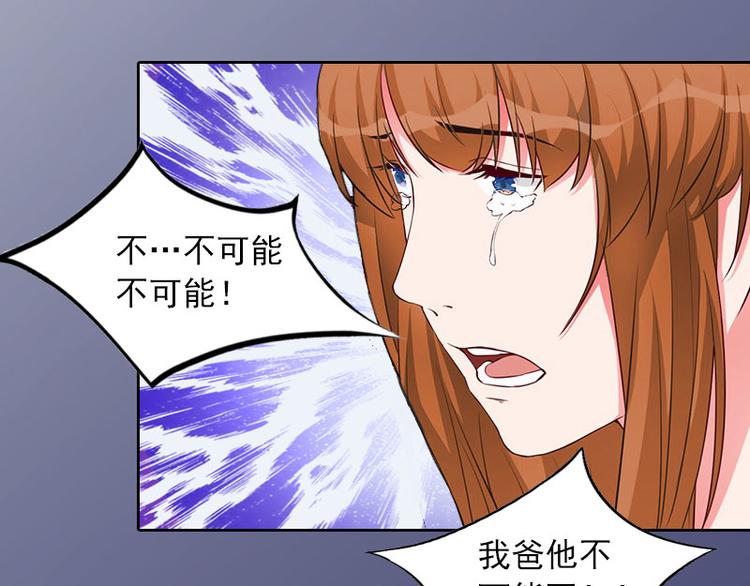 第9话 一无所有52
