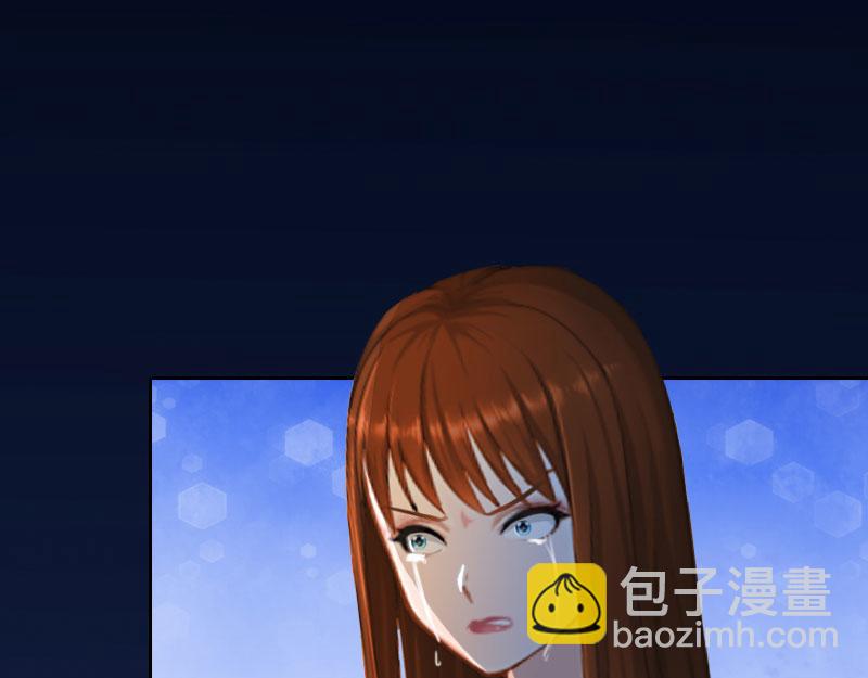 第35话这辈子已经够了4